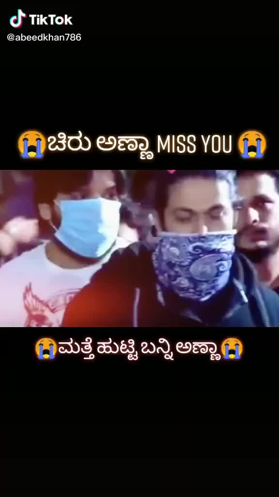 @Guru Raju