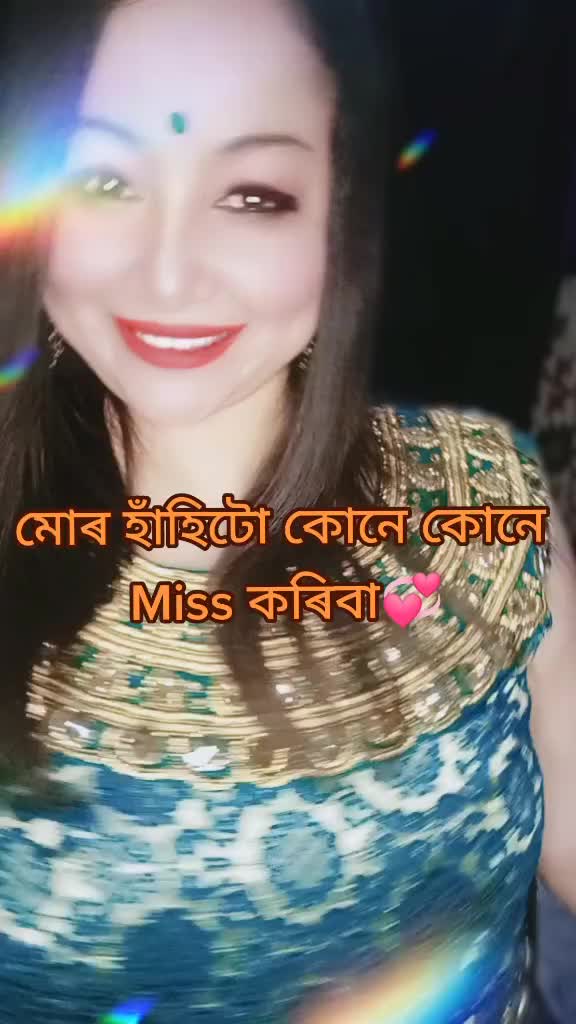 @Sumi