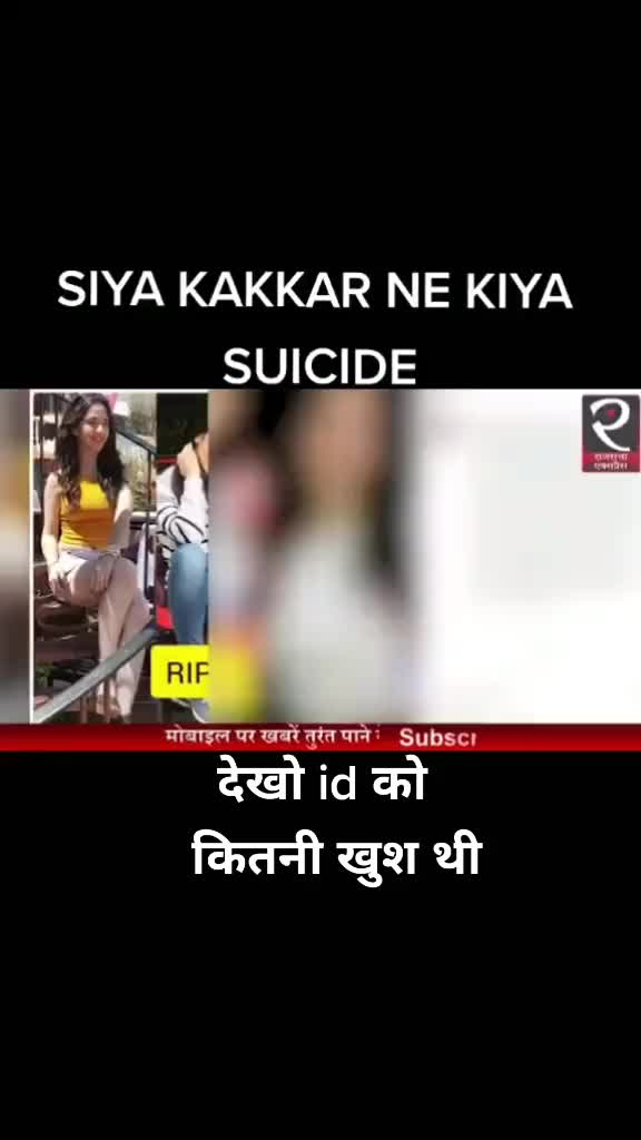 @Vikas Tamrakar