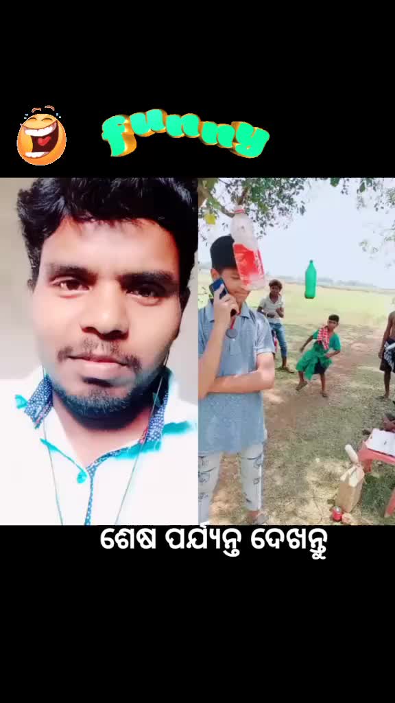 @ଶିବୁ