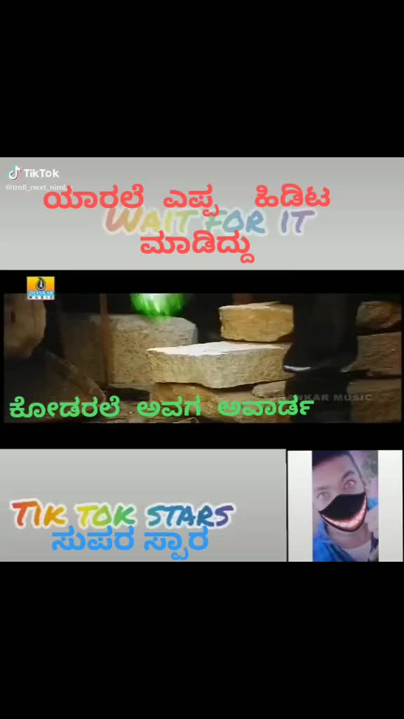 @basu.7777