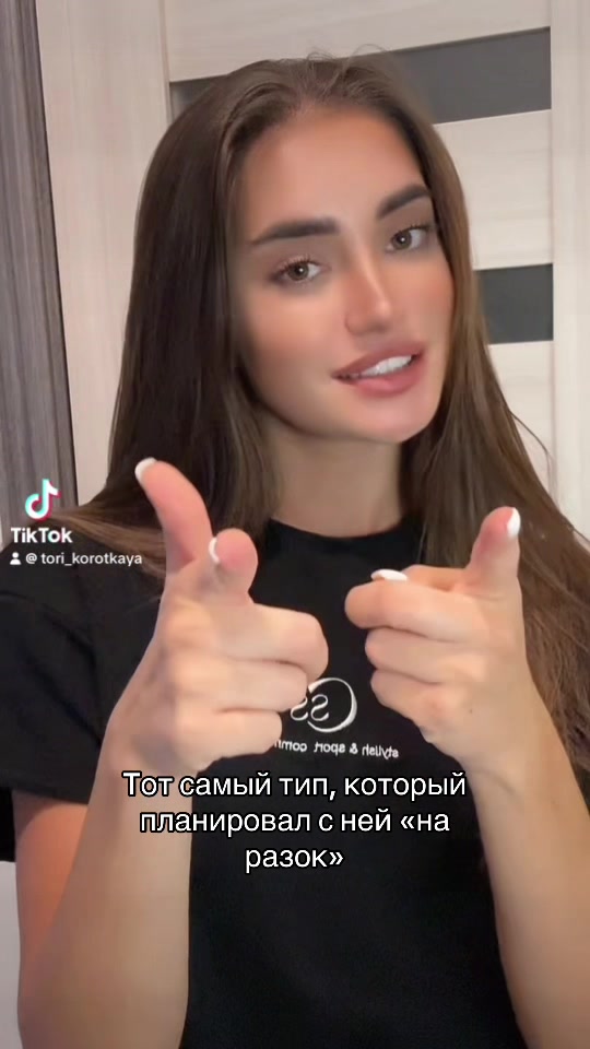 @tori_korotkaya