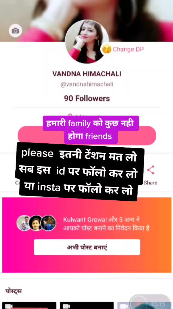 @Vandna Kumari .