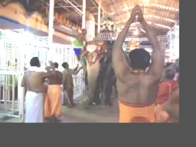 @Ram Ramesh