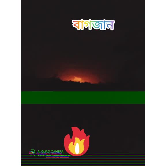 @Mondeep Sonowal