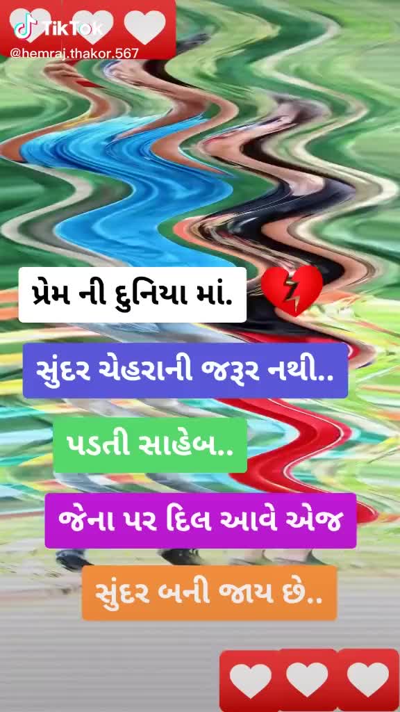 @Siddharaj Thakor