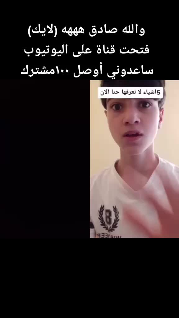 @شاشه سوداء