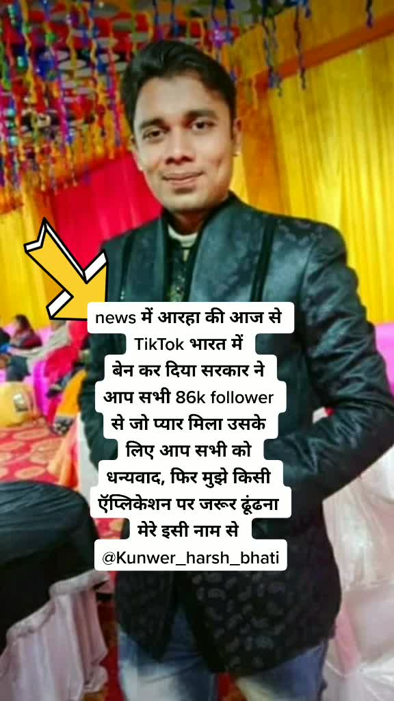 @😍 Harsh Bhati 😍