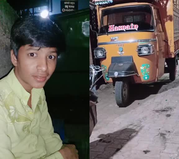 @Ashraf Shaikh
