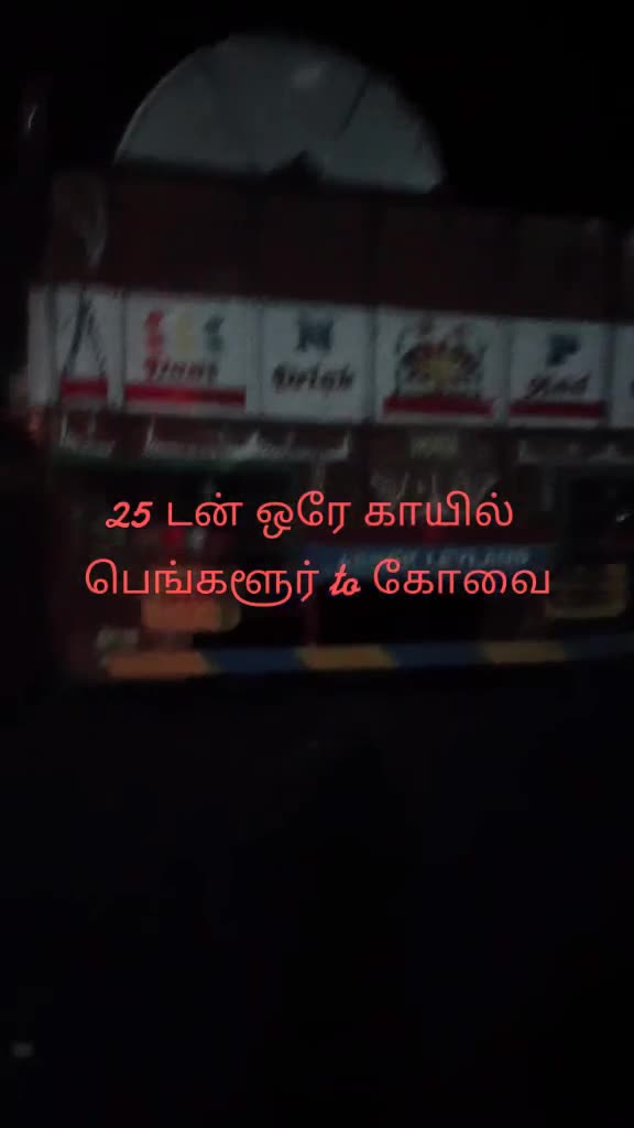 @Vallarasu
