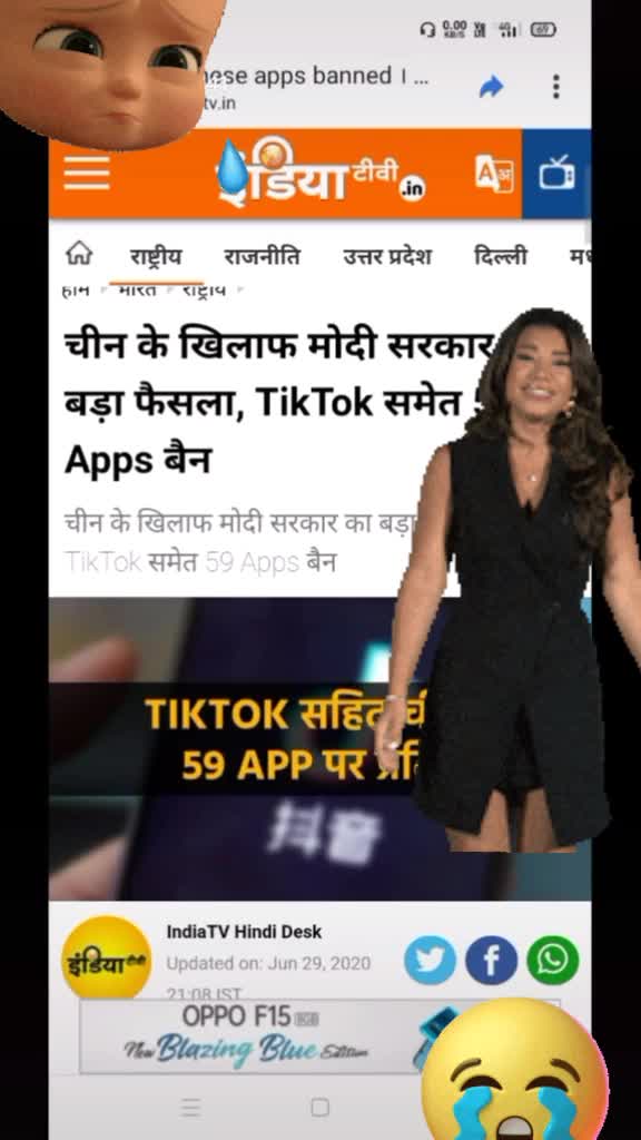 @Anita Rajput