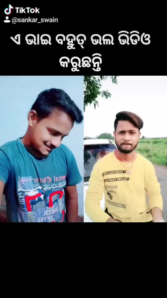 @(🌹SANKAR 🌹)