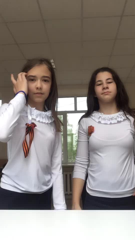 @Emilichka😻