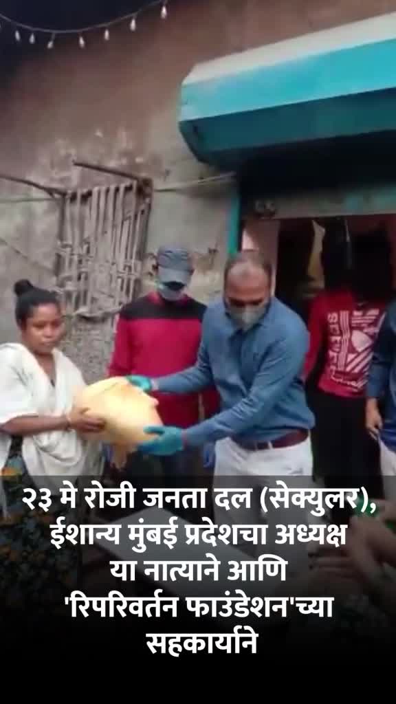 @सुशिलकुमार कमलाकर सा