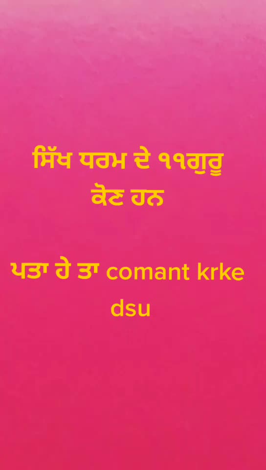 @jatt Boys
