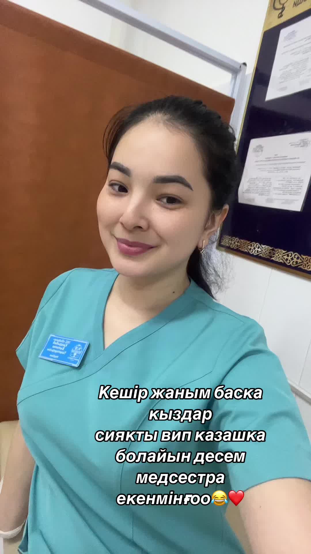 @kaldybai_b