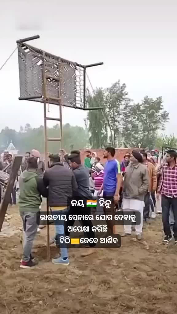 @TULU🇮🇳BHAI