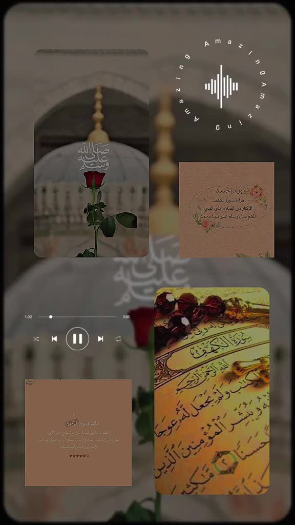 @allah_255