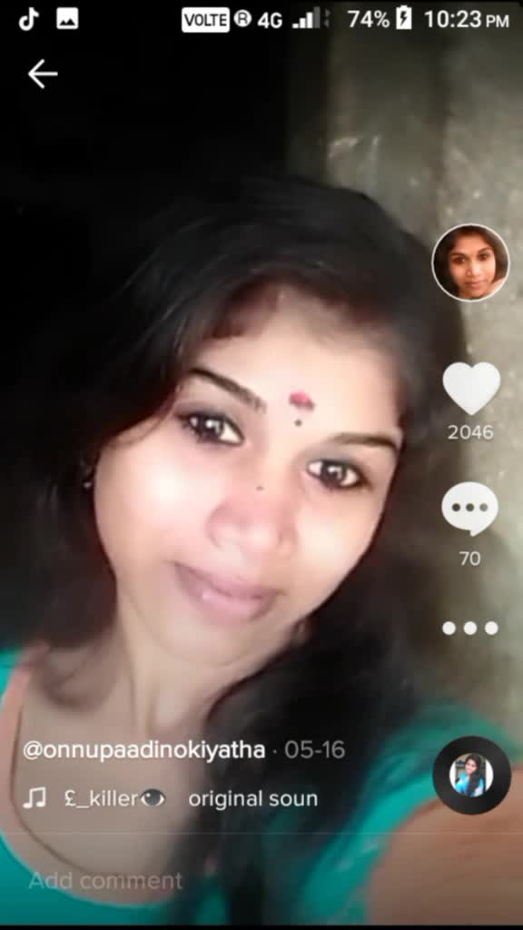 @❤️Athi &Anu❤️