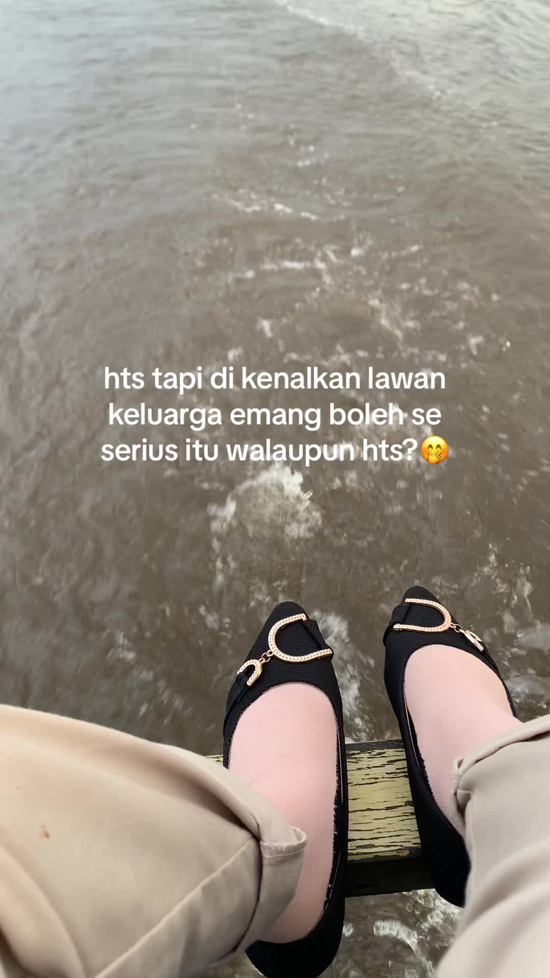 @ebew