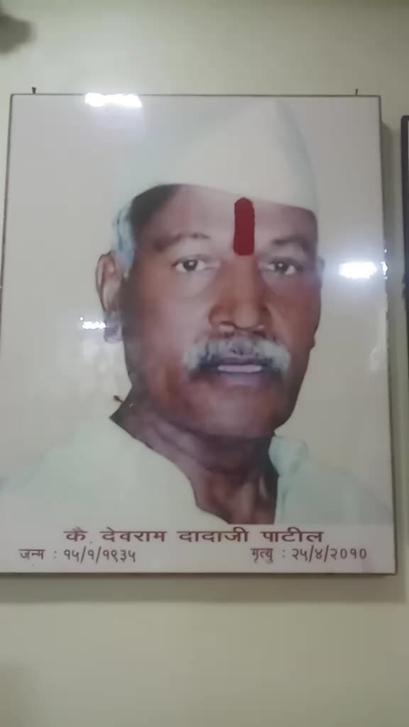 @chandu1234