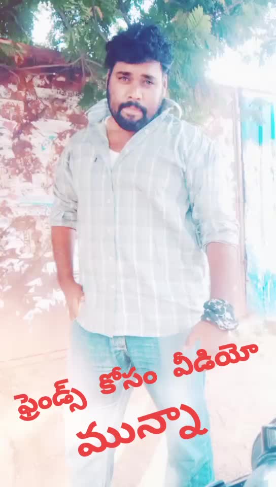 @🌹🌹మున్నా🌹🌹