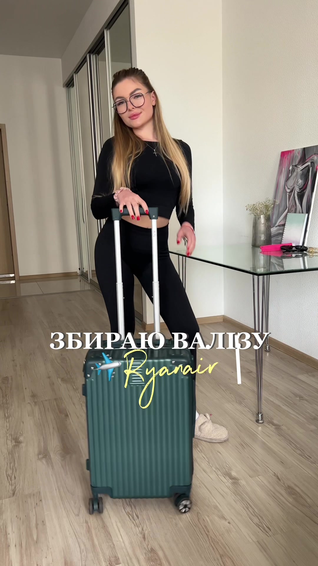 @alina_essa 👱🏻♀️💅🏻