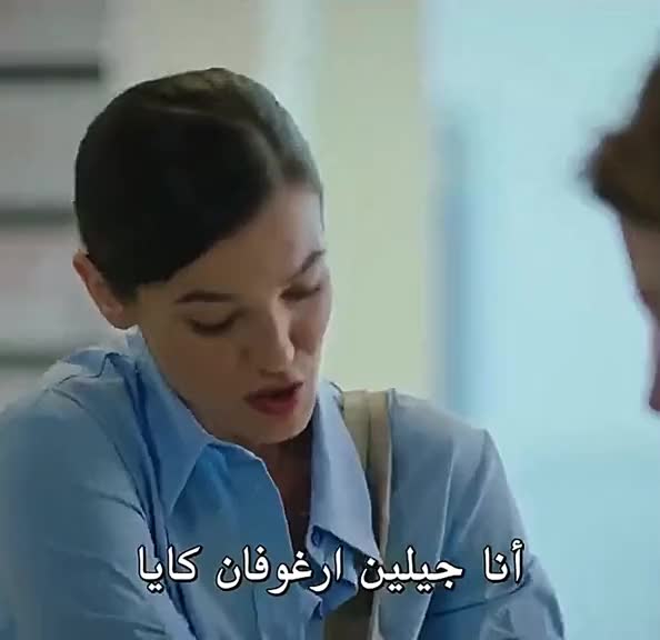 @⚖️مسلسل القضاء Yargi Ar ⚖️
