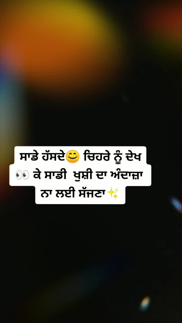 @ARDAB_MUTIYAR😎