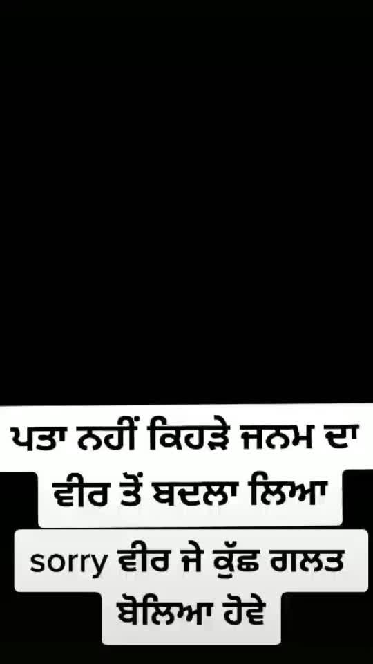 @Ohi Rai Saab