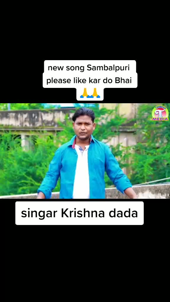@Rock Sonu dancer