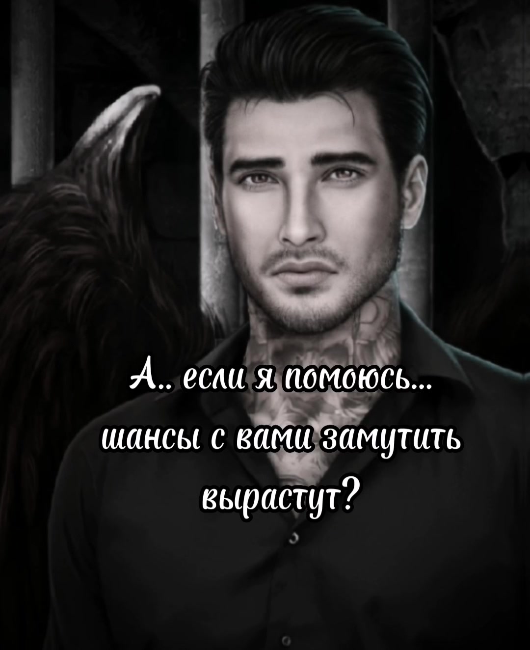 @чбДжуди
