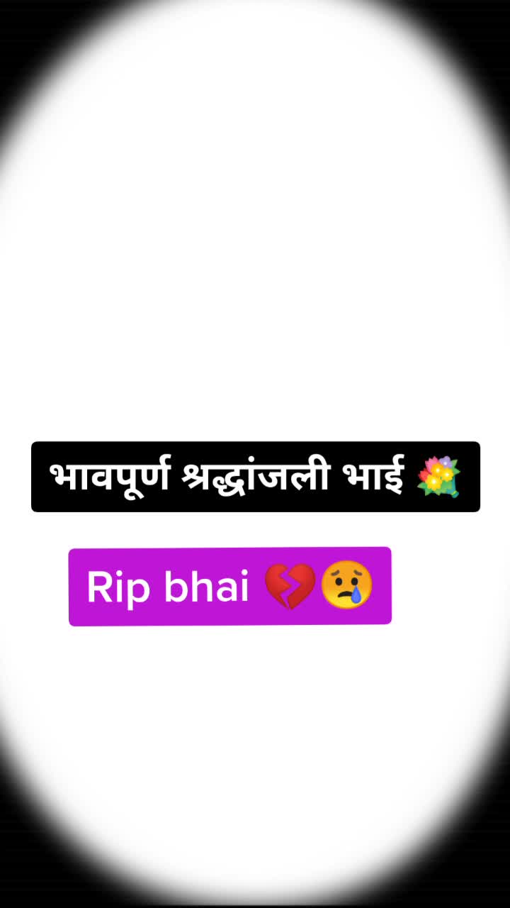 @agri koli tik tok 😎