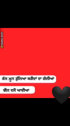 @Major singh