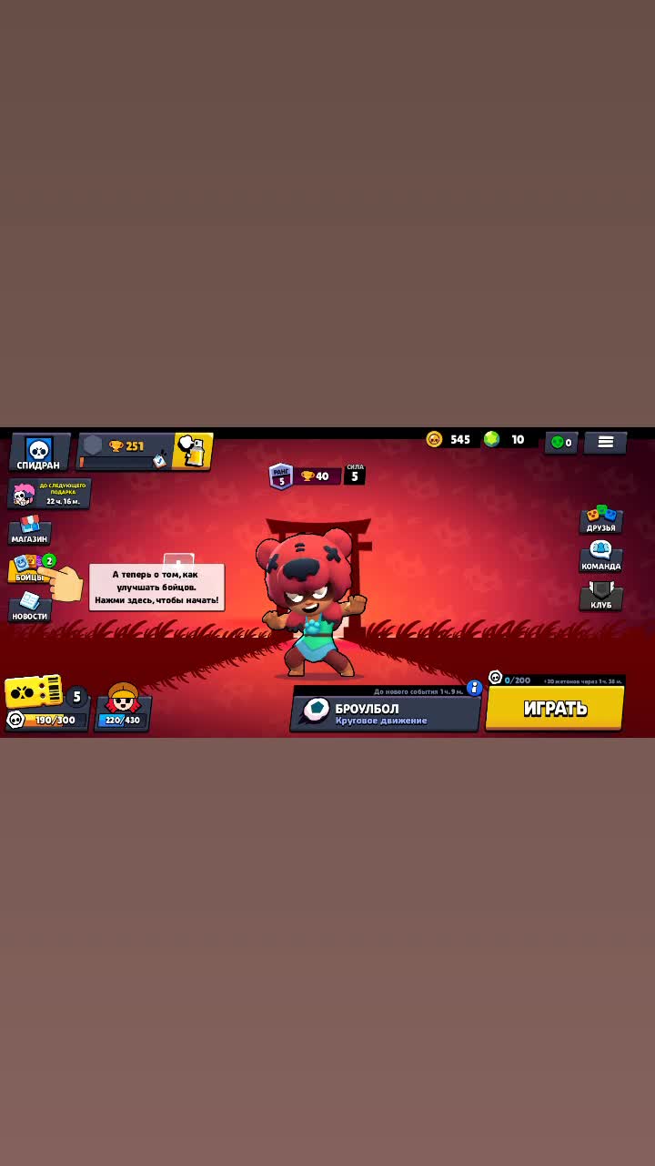 @fan_free fire