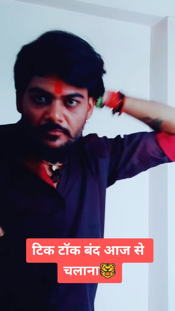 @Rohit Rai Rai