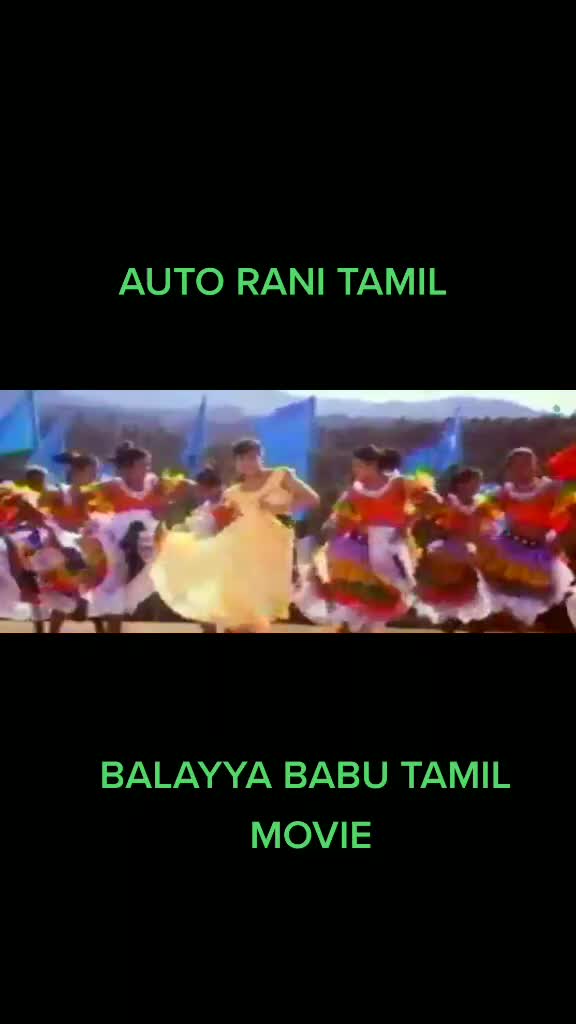 @Sai Paramesh