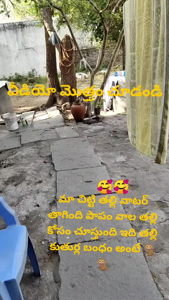 @SAI. KRISHNA