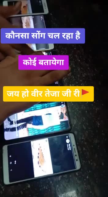 @⭐वैष्णव साहब ⭐Rj_19?