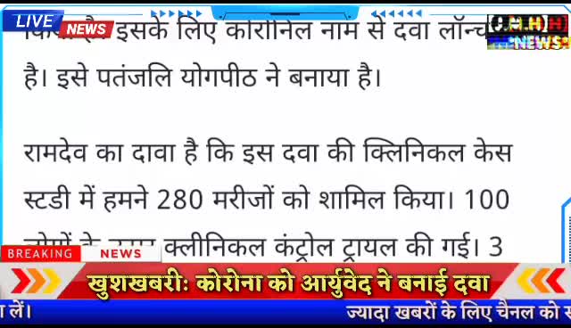 @Navneet JMH