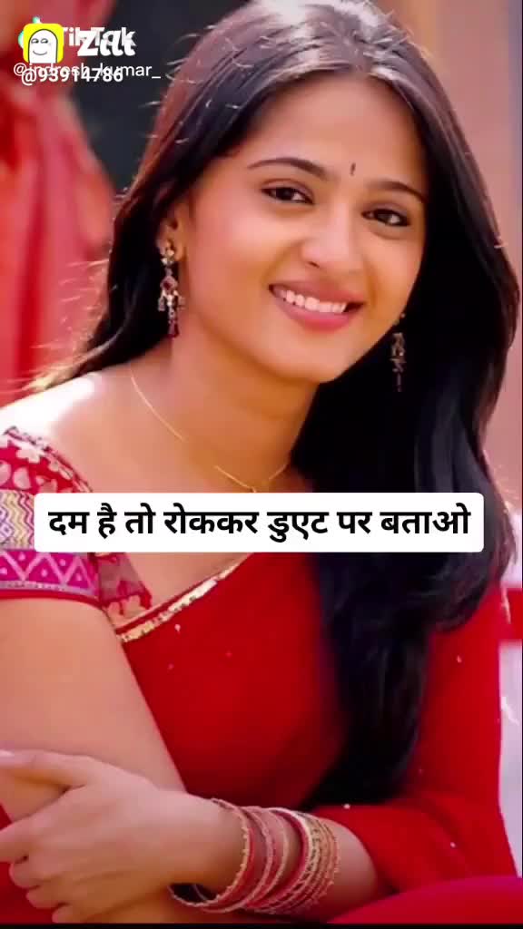@Rohan mahawar