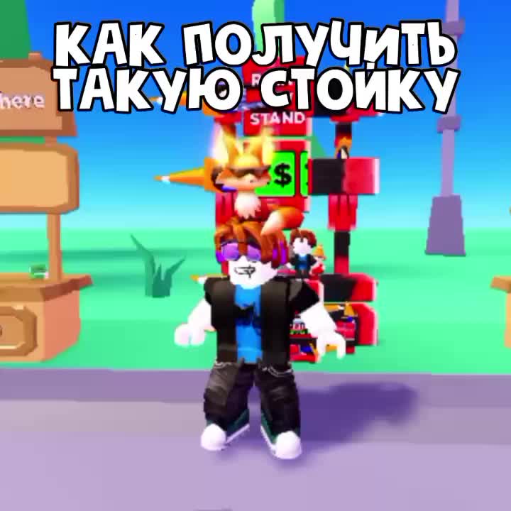 @Forefak😎