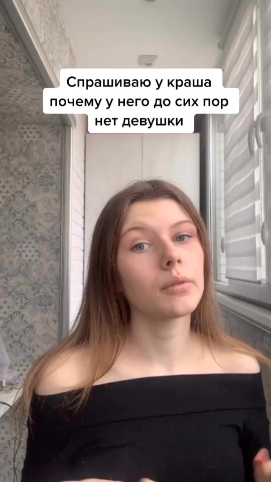 @vtussauds