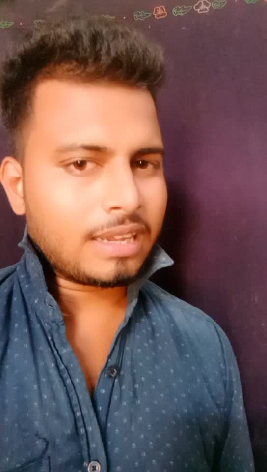 @ইনামুল ধ’ণ৷