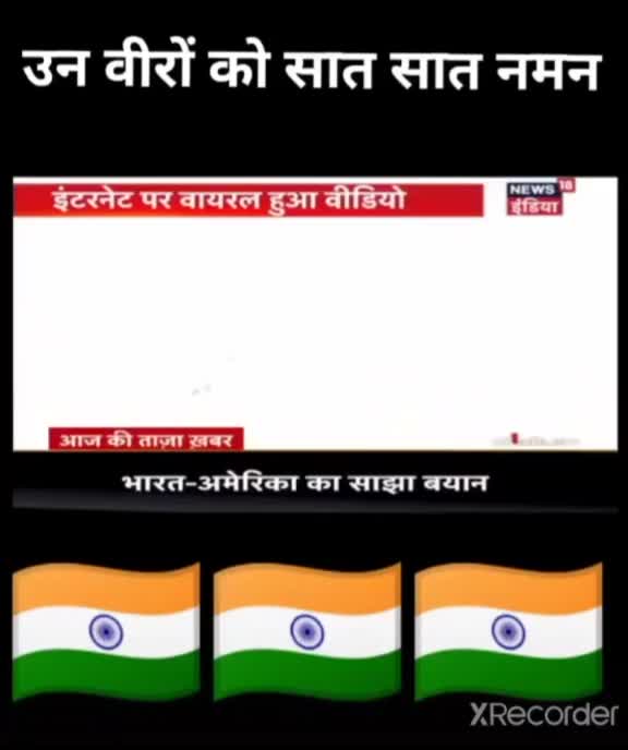 @Thakur sumit singh