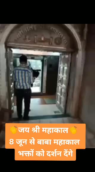 @devendra yogi
