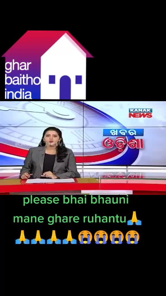 @Niranjan Niru