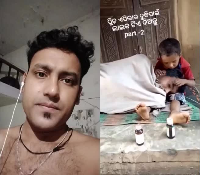 @Rajesh 8837