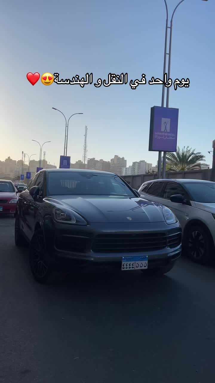 @cars_inegypt&trade;️