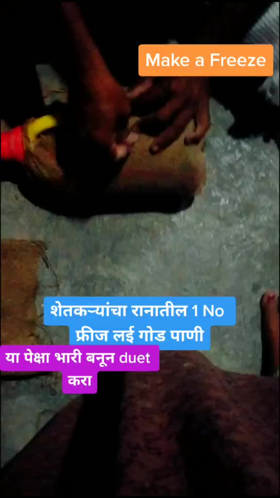 @SACHIN